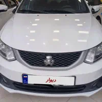 ساینا دوگانه فابریک 402