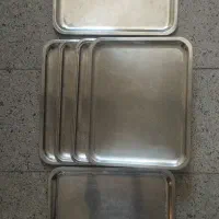 سینی استیل