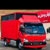 باربری اتوبار اسباب کشی منزل کارگر خالی بسته بندی