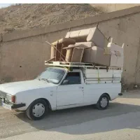 وانت بار بهادر