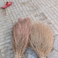 جارو نرم خوب