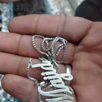 معاوضه.کردنبند نقره.با انگشتر یا ساعت