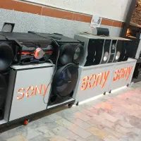 ضبط سونی والجی