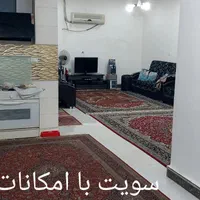 سویت روزانه