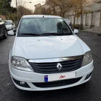 تندر پلاس (ال نود اتوماتیک)