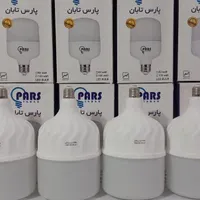لامپ کم مصرف ال ای دی