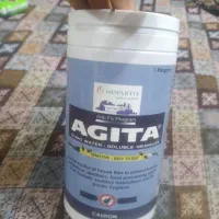 سم مگس کش بسیار قوی اصل