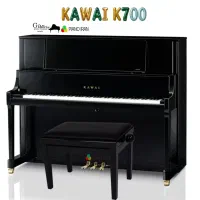 پیانو آکوستیک کاوایی مدل K700