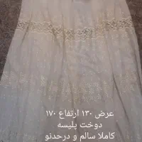 پرده