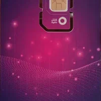 نمایندگی رسمی سامانتل اپتل رایتل شاتل مبین نت|سیم‌کارت|ایرانشهر, |دیوار