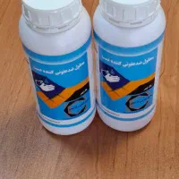 مایع ضدعفونی الکل