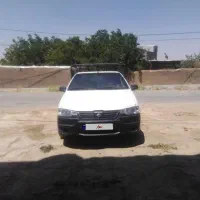 آریسان ۱