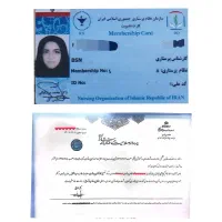تزریقات،زخم بستر،پانسمان،خدمات پرستاری|خدمات آرایشگری و زیبایی|پیشوا, |دیوار