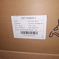 موتور برق سه گانه سوز لانسین مدل GRT12500IS