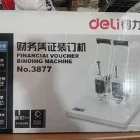 دستگاه پانچ برقی deli model 3877
