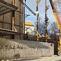 سلام اجرای کل کارهای ساختمانی با مجوز بدون مجوز