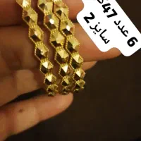 النگو طلا سایز دو. 200 بالای تابلو