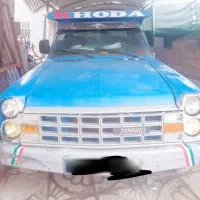 نیسان زامیاد