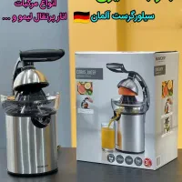 آب مرکبات گیر برقی|آبمیوه‌گیر و آب‌مرکبات‌گیر|اهواز, زیتون کارمندی|دیوار