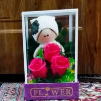 هدیه ی شب یلدا