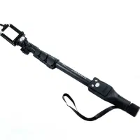 مونوپاد نگه دارنده گوشی