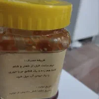 معجون چاقی و لاغری