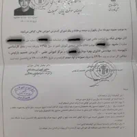 نقاشی ساختمان با گارانتی ۶ ماهه سیب|خدمات پیشه و مهارت|مشهد, آزادشهر|دیوار