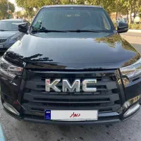 کی ام سی T8 مدل 1402