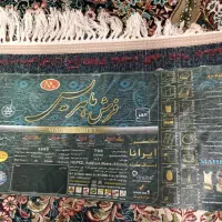 قالی ۱۲ متری و راهرویی|فرش|بندر ماهشهر, |دیوار