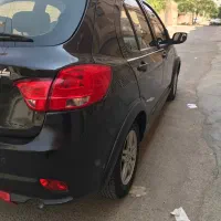 کوییک آر خانگی