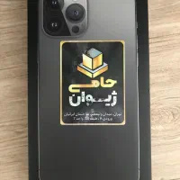 گوشی iPhone 13 pro max|موبایل|تهران, شهرک آزادی|دیوار