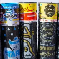 فروش ایزوگام شرق|خدمات پیشه و مهارت|زاهدان, |دیوار