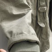 کاپشن|لباس|قم, باسکول|دیوار