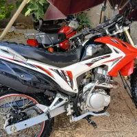 تریل پرواز ۹۷