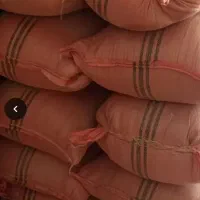 سبوس برنج یا فیل همون کپک برنج هاشمی