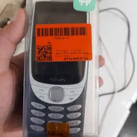 گوشی ساده هانفور