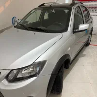 کوییک۱۴۰۲ آر