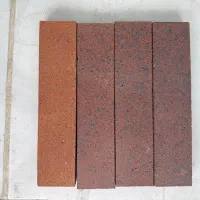 اجر نما اینگلیسی|مصالح و تجهیزات ساختمان|برخوار, |دیوار