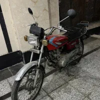 موتور عرشیا ۱۲۵ سی‌سی