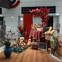 دیزاین های یلدایی و نامزدی