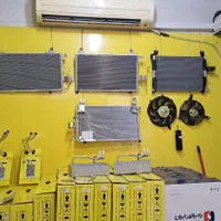 رادیاتور کوشش اهواز . رادیاتور آب و کولر بخاری