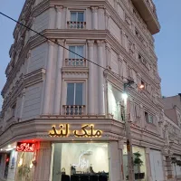 فروش-زمین-180-متری-درشهرک-فاطمی-فرهنگیان-ورامین