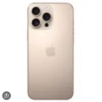 16 پرومکس