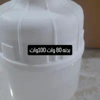 تولیدی لامپ حبابی|لامپ و چراغ|ماکو, |دیوار