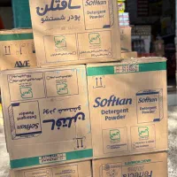 محصولات سافتلن پودردستی وماشینی|مواد شوینده و دستمال کاغذی|شوشتر, |دیوار