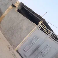 خونه