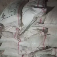 کود شیمیایی