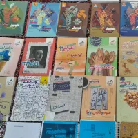 کتب های تستی کنکوری در حد نو|کتاب و مجله آموزشی|پارسآباد, |دیوار