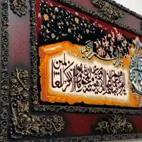 تابلو‌فرش وان یکاد|تابلو فرش|رودسر, |دیوار