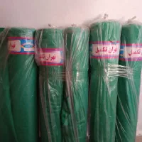 پارچه قیمت مناسب